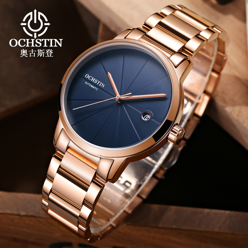 Ochstin Automatic Watch Men To - огляд і ціна Patek Philippe Watch Nautilus